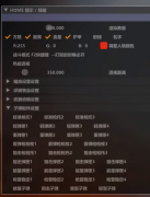 Apex辅助：玩apex怎么去提升自己的实力？